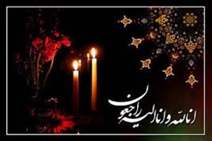 بازیگر پدر سالار بخاطر سکته مغزی درگذشت (عکس)