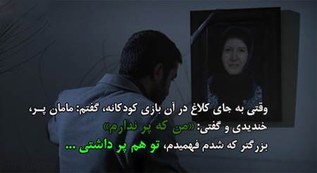 کارت پستال و عکس نوشته تبریک روز مادر کارت پستال و عکس نوشته تبریک روز مادر