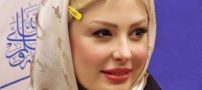 عکس جدید نیوشا ضیغمی و شوهرش در سال جدید