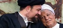 عکس دیده نشده از پدر سید حسن خمینی در روز پدر