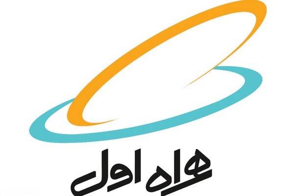 کاهش تعرفه همراه اول برای 200 سایت پربازدید ایرانی کاهش تعرفه همراه اول برای 200 سایت پربازدید ایرانی