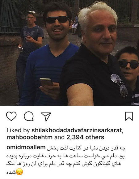 عکسهای جدید بازیگران و هنرمندان مشهور عکسهای جدید بازیگران و هنرمندان مشهور