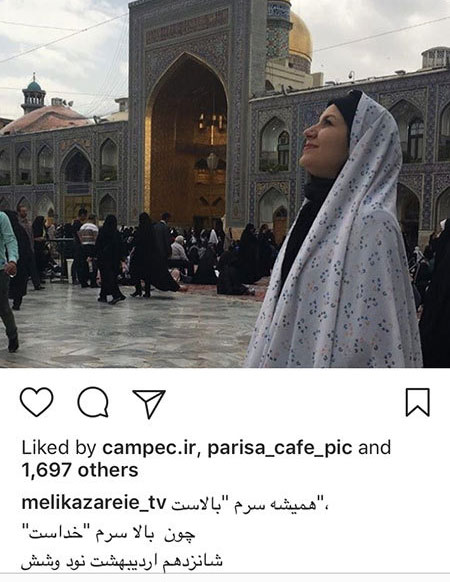 عکسهای جدید بازیگران و هنرمندان مشهور عکسهای جدید بازیگران و هنرمندان مشهور