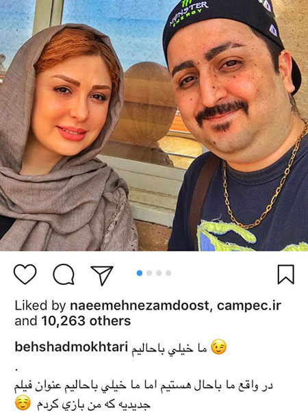 عکسهای جدید بازیگران و هنرمندان مشهور عکسهای جدید بازیگران و هنرمندان مشهور