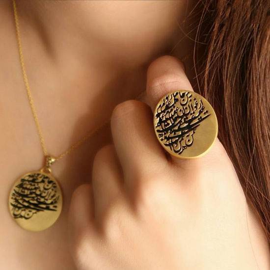 زیباترین و شیکترین مدلهای طلا و جواهرات برند Yass