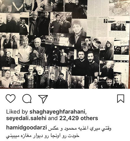 جدیدترین عکس و خبرهای بازیگران و ستاره ها جدیدترین عکس و خبرهای بازیگران و ستاره ها