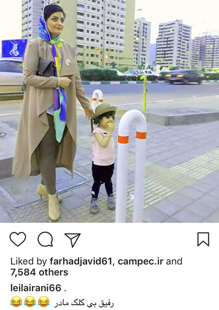 جدیدترین اخبار و تصاویر هنرمندان مشهور ایرانی جدیدترین اخبار و تصاویر هنرمندان مشهور ایرانی