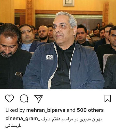 تازه ترین عکسهای بازیگران و هنرمندان در اینستاگرام تازه ترین عکسهای بازیگران و هنرمندان در اینستاگرام