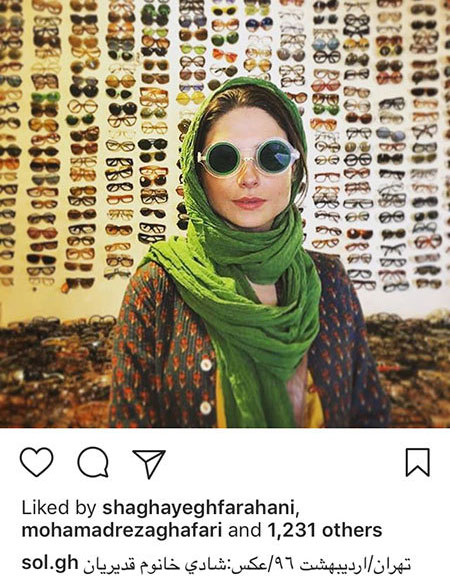 جدیدترین عکس و خبرهای بازیگران و ستاره ها جدیدترین عکس و خبرهای بازیگران و ستاره ها