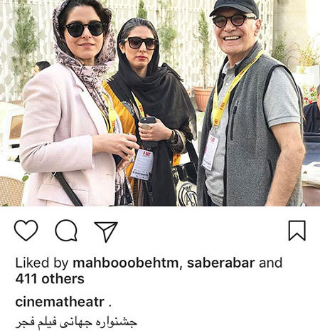 تازه ترین عکسهای بازیگران و هنرمندان در اینستاگرام تازه ترین عکسهای بازیگران و هنرمندان در اینستاگرام