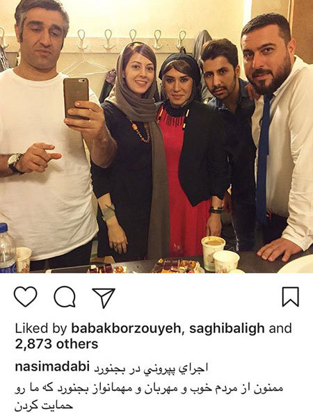 عکسهای جدید بازیگران و هنرمندان مشهور عکسهای جدید بازیگران و هنرمندان مشهور