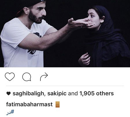 عکسها و خبرهای داغ بازیگران و چهره های ایرانی عکسها و خبرهای داغ بازیگران و چهره های ایرانی