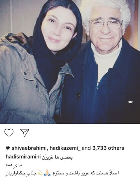 عکسهای جدید از بازیگران و چهره ها عکسهای جدید از بازیگران و چهره ها