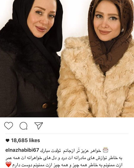 تصاویر جذاب و جدید بازیگران و اخبار هنرمندان تصاویر جذاب و جدید بازیگران و اخبار هنرمندان