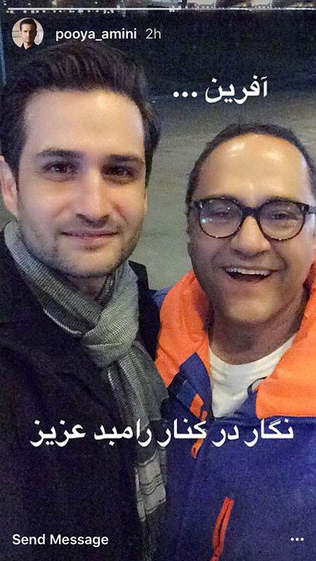 آخرین عکسهای بازیگران و اخبار چهره های مشهور