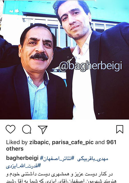 آخرین خبرها و عکسهای بازیگران و ورزشکاران آخرین خبرها و عکسهای بازیگران و ورزشکاران
