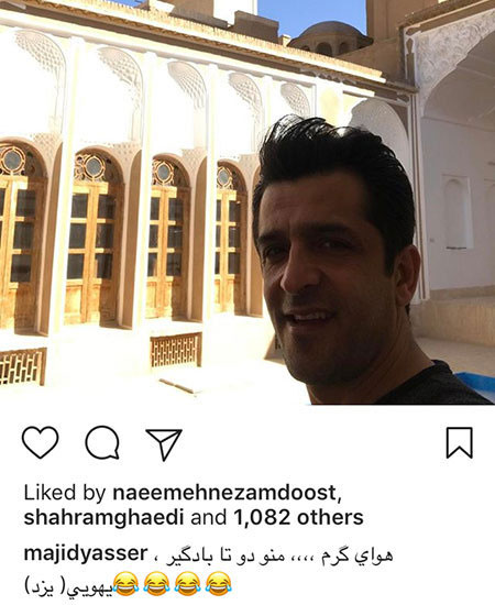 آخرین خبرها و عکسهای بازیگران و ورزشکاران آخرین خبرها و عکسهای بازیگران و ورزشکاران