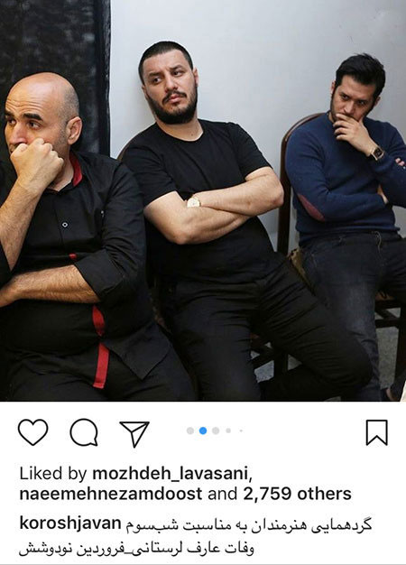 آخرین خبرها و عکسهای بازیگران و ورزشکاران آخرین خبرها و عکسهای بازیگران و ورزشکاران