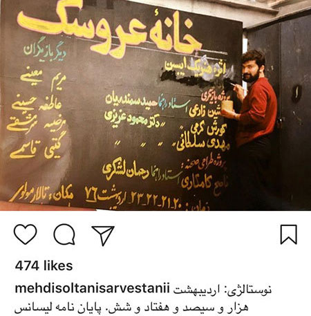 آخرین خبرها و عکسهای بازیگران و ورزشکاران آخرین خبرها و عکسهای بازیگران و ورزشکاران
