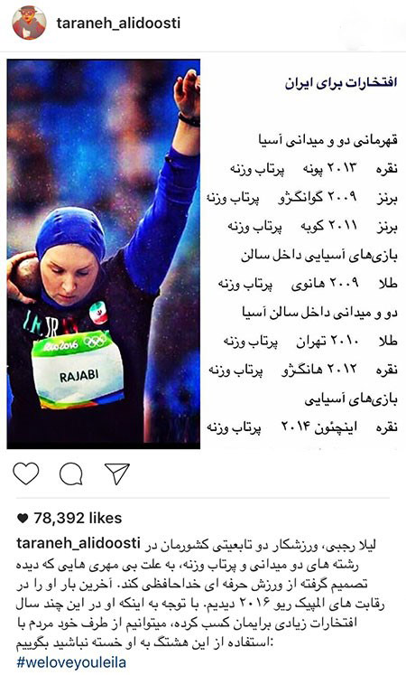 عکسهای جدید از بازیگران و چهره ها عکسهای جدید از بازیگران و چهره ها