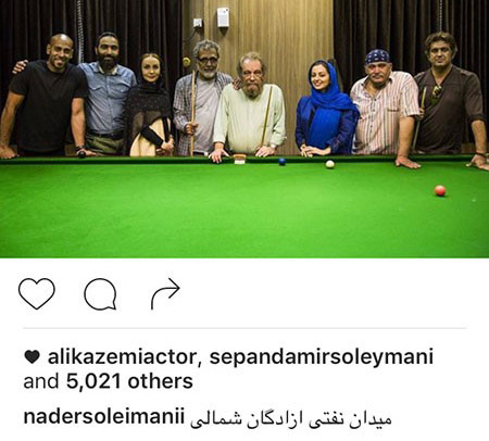 اخبار و عکسهای جدید بازیگران و چهره های ایرانی