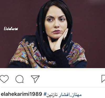 عکس جدید و آخرین خبرها از بازیگران و چهره های ایرانی