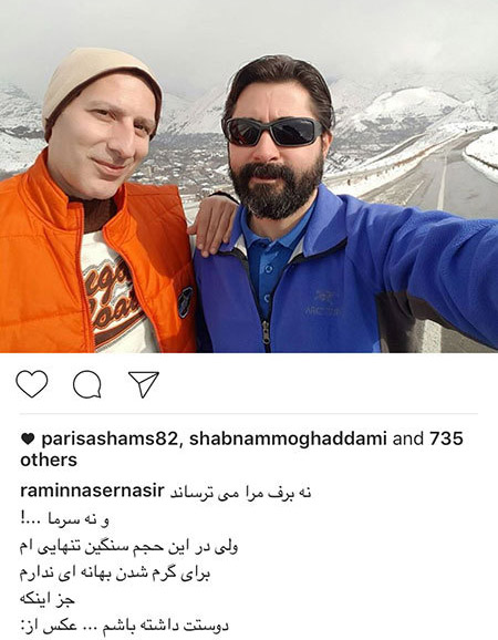 تصاویر جذاب و جدید بازیگران و اخبار هنرمندان تصاویر جذاب و جدید بازیگران و اخبار هنرمندان
