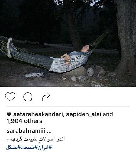 عکسهای جدید و خبرهای داغ از بازیگران عکسهای جدید و خبرهای داغ از بازیگران