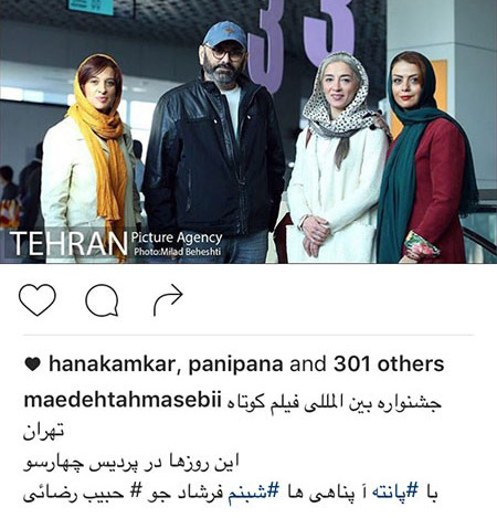 اخبار و عکسهای داغ و جدید بازیگران اخبار و عکسهای داغ و جدید بازیگران