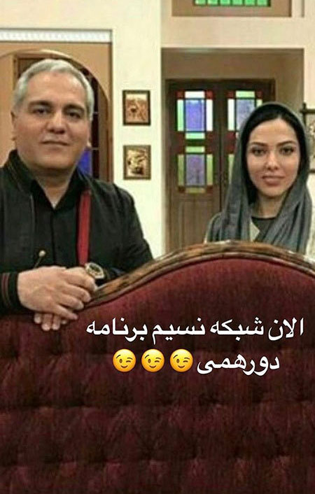 آخرین خبرها و عکسهای بازیگران و ورزشکاران آخرین خبرها و عکسهای بازیگران و ورزشکاران