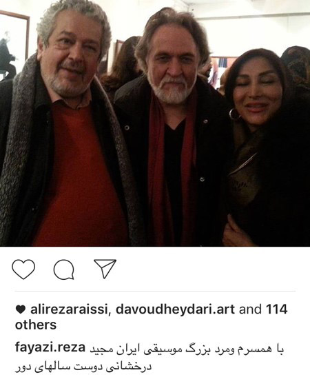 تازه ترین عکسهای بازیگران و چهره های ایرانی مشهور تازه ترین عکسهای بازیگران و چهره های ایرانی مشهور
