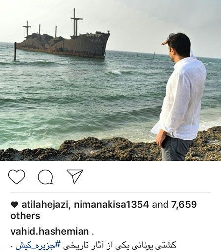 عکسهای جدید بازیگران و اخبار هنرمندان عکسهای جدید بازیگران و اخبار هنرمندان