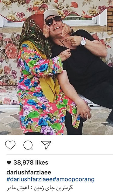آخرین عکس و خبر از بازیگران و چهره های معروف آخرین عکس و خبر از بازیگران و چهره های معروف