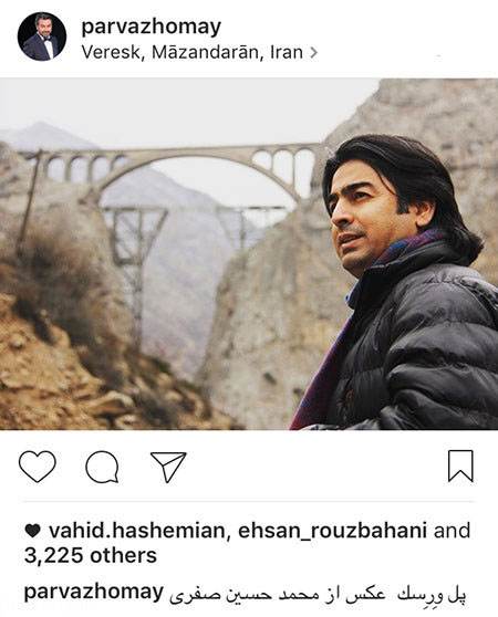 عکس های داغ بازیگران و چهره های معروف ایرانی
