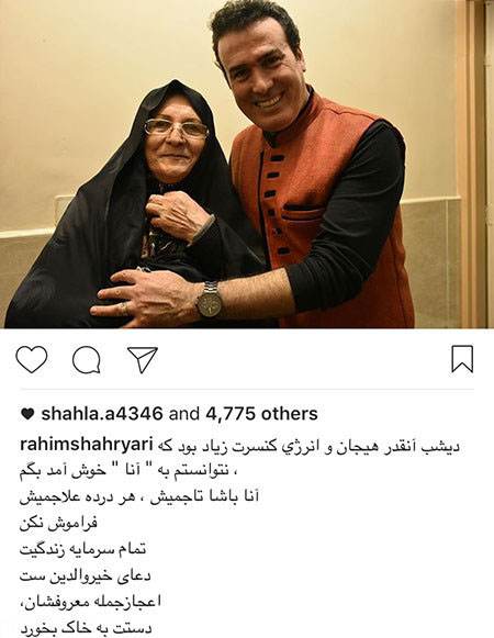 عکس های داغ بازیگران و چهره های معروف ایرانی