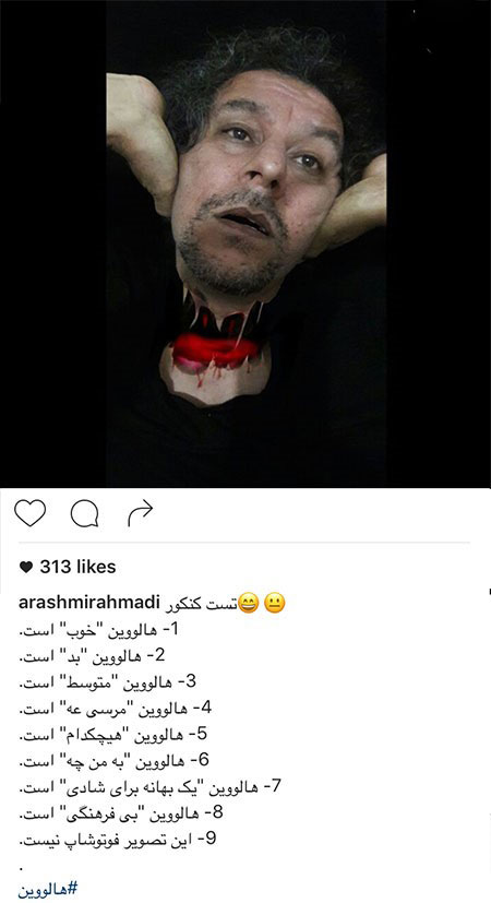 عکس های تازه بازیگران و افراد مشهور عکس های تازه بازیگران و افراد مشهور
