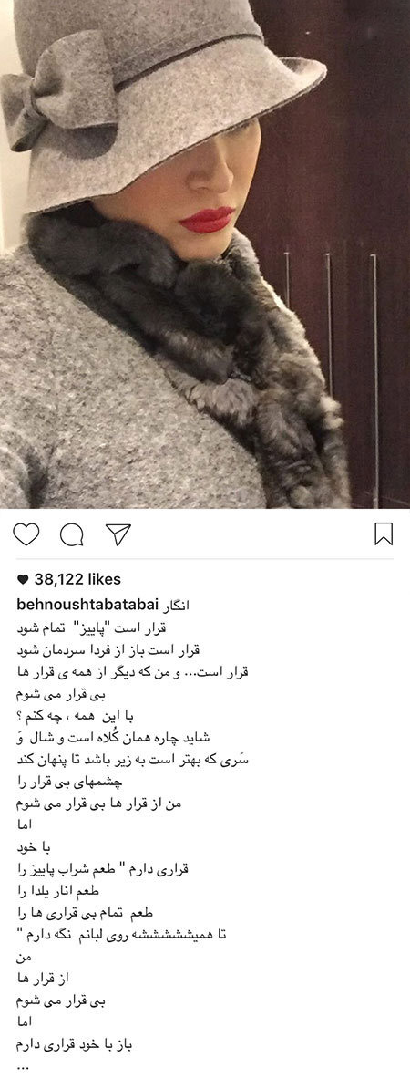 جدیدترین عکسهای بازیگران و چهره های مشهور جدیدترین عکسهای بازیگران و چهره های مشهور