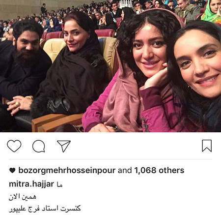 آخرین عکسهای بازیگران و خبرهای هنرمندان مشهور آخرین عکسهای بازیگران و خبرهای هنرمندان مشهور