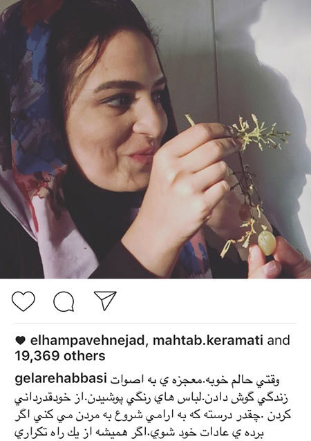جدیدترین عکسهای بازیگران و چهره های مشهور جدیدترین عکسهای بازیگران و چهره های مشهور