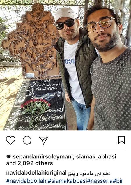 آخرین عکسهای بازیگران و اخبار چهره های مشهور