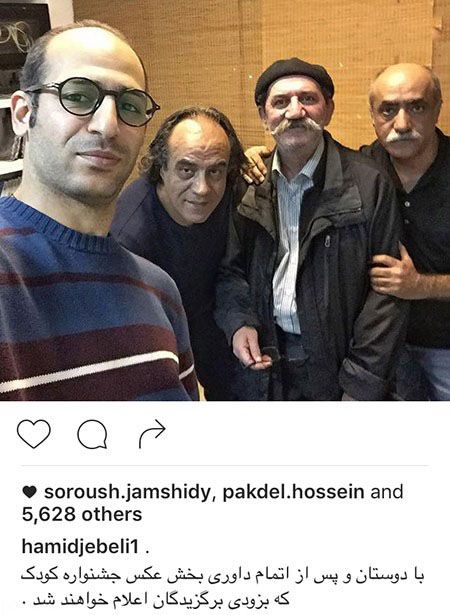 تازه ترین عکسها و اتفاقات زندگی بازیگران ایرانی تازه ترین عکسها و اتفاقات زندگی بازیگران ایرانی