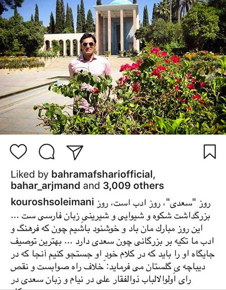 آخرین خبرها و عکسهای بازیگران و ورزشکاران آخرین خبرها و عکسهای بازیگران و ورزشکاران