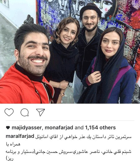 تازه ترین عکسهای بازیگران و چهره های ایرانی مشهور تازه ترین عکسهای بازیگران و چهره های ایرانی مشهور