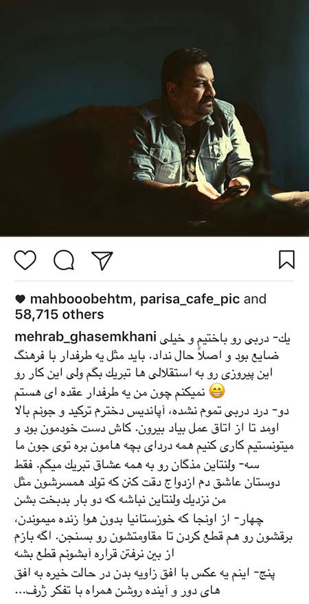 تازه ترین تصاویر و خبرهای بازیگران و چهره ها تازه ترین تصاویر و خبرهای بازیگران و چهره ها