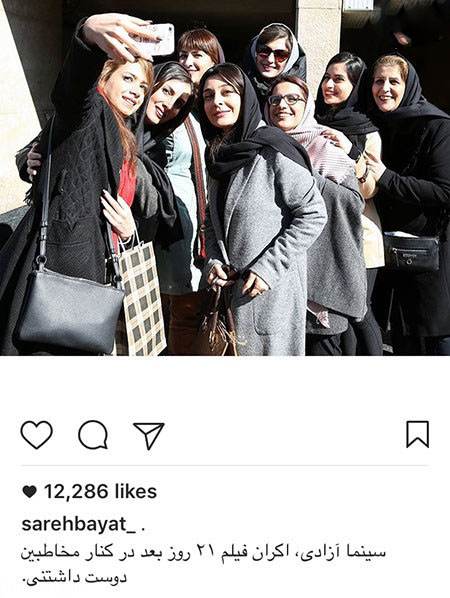 آخرین عکسهای بازیگران و اخبار چهره های مشهور