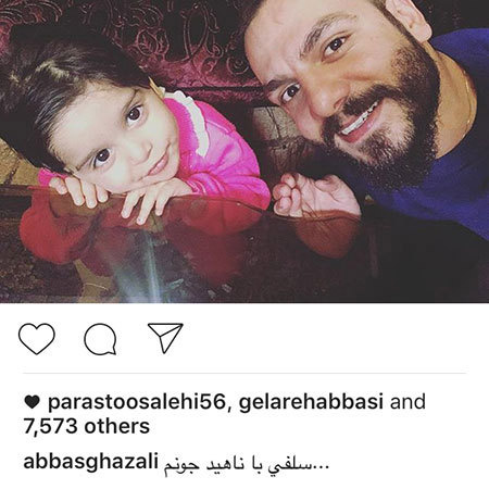 تازه ترین عکسهای بازیگران و ستاره ها تازه ترین عکسهای بازیگران و ستاره ها
