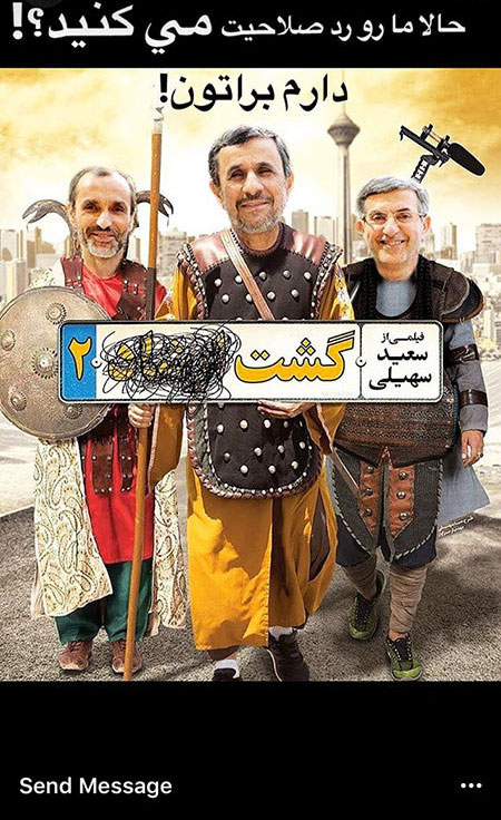 آخرین خبرها و عکسهای بازیگران و ورزشکاران آخرین خبرها و عکسهای بازیگران و ورزشکاران