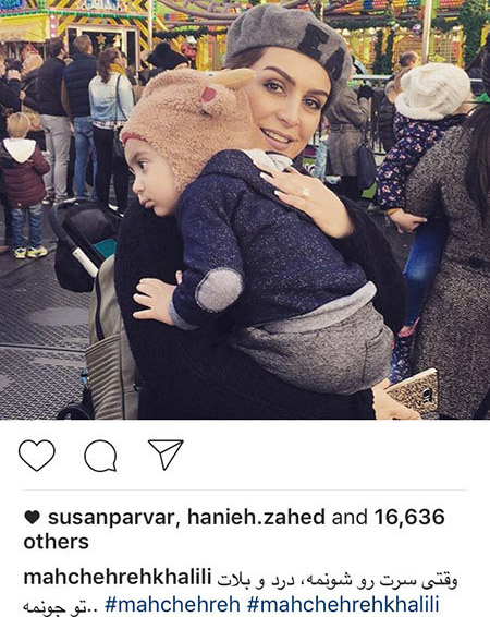 تصاویر جدید بازیگران و اخبار هنرمندان تصاویر جدید بازیگران و اخبار هنرمندان