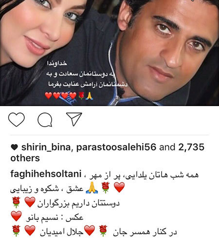 جدیدترین عکسهای بازیگران و چهره های مشهور جدیدترین عکسهای بازیگران و چهره های مشهور