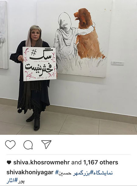 تصاویر جذاب و جدید بازیگران و اخبار هنرمندان تصاویر جذاب و جدید بازیگران و اخبار هنرمندان